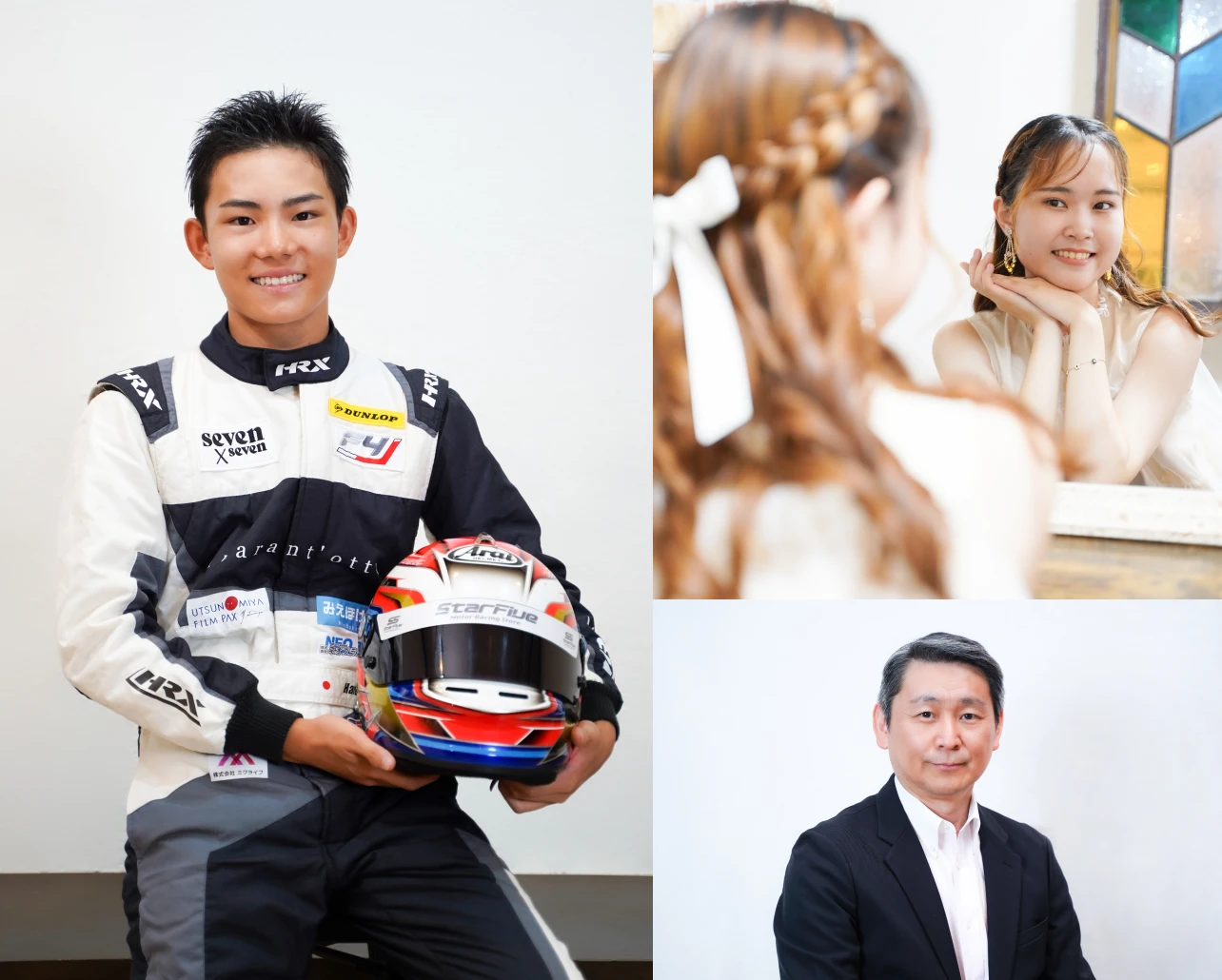 プロフィール写真