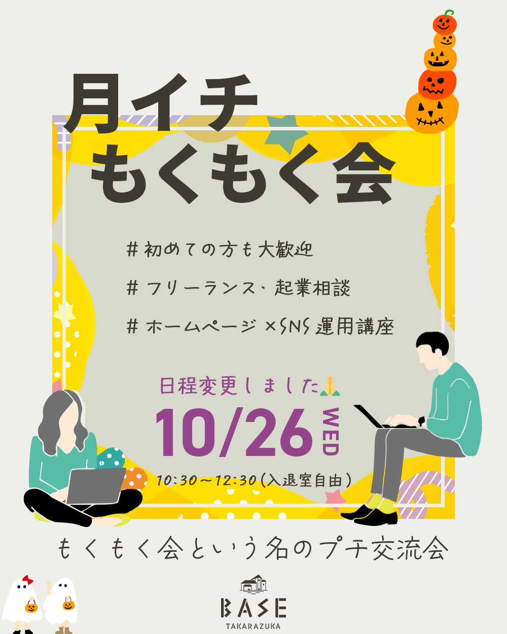 db22a907c3f986a39750a0b24680e2  